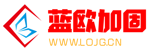 藍(lán)歐建筑加固_m.houwei.cc